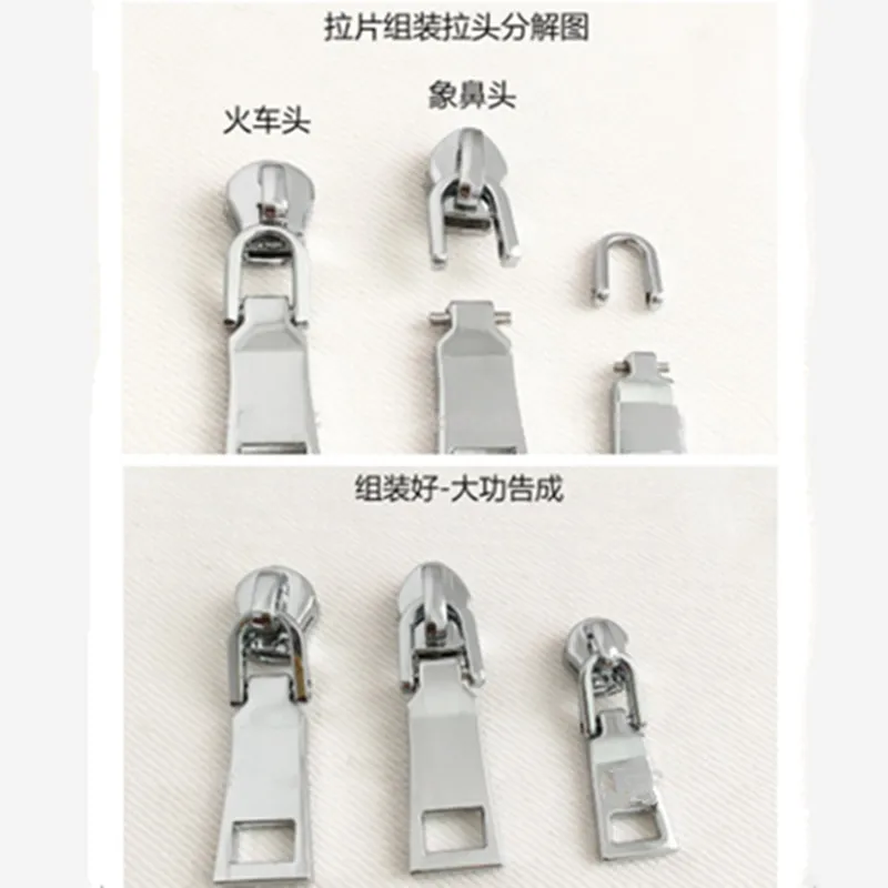 5 шт. Высококачественная сумка на молнии для кожи головы Тяговая головка Съемная фиксатор ремонт тяга вкладка мгновенный комплект штаны Сменные аксессуары YSS9131