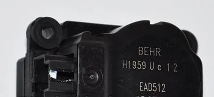 BEHR EAD512 H1959 Нагреватель двигатель привода заслонки для CITROEN C4 2004-2008 купе peugeot 307 BJ07