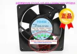 Новый оригинальный NMB 4715HS-10T-B50 AC110V 18/15. 5 W 120*120*38 мм 12 см водонепроницаемый вентилятор охлаждения