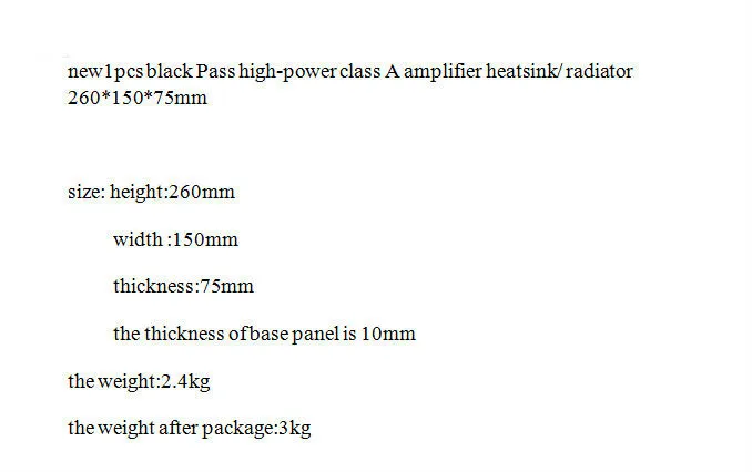 1 шт. черный Пасс высокой мощности класса А радиатор усилителя/радиатор 260*150*75 мм