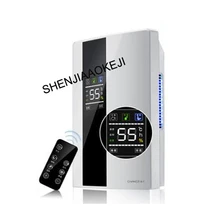 CS10E Интеллектуальный Электрический осушитель 1,1л/ч чистый осушитель воздуха домашний осушитель воздуха мини немой осушитель 220 В 1 шт