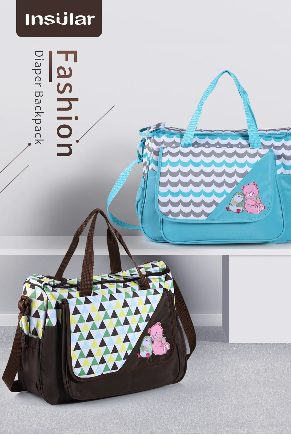 Insular бренд подгузник сумки детские пеленки сумка Мать сумка модная сумка для молодых мам сумки большой емкости Детские коляски
