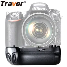 Travor Вертикальная Батарейная ручка держатель для Nikon D750 DSLR камера работает с EN-EL15 батареей как MB-D16