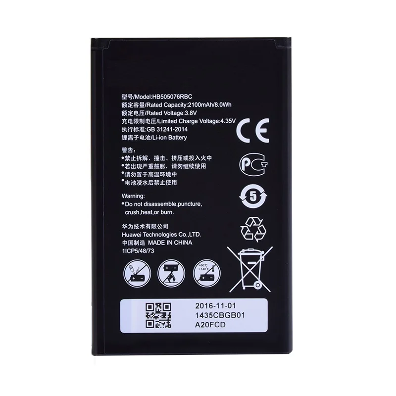 

battery HB505076RBC Li-ion phone battery For Huawei G606 G610 G610S G700 G710 G716 A199 C8815 Y600D-U00 Y610 Y3 ii