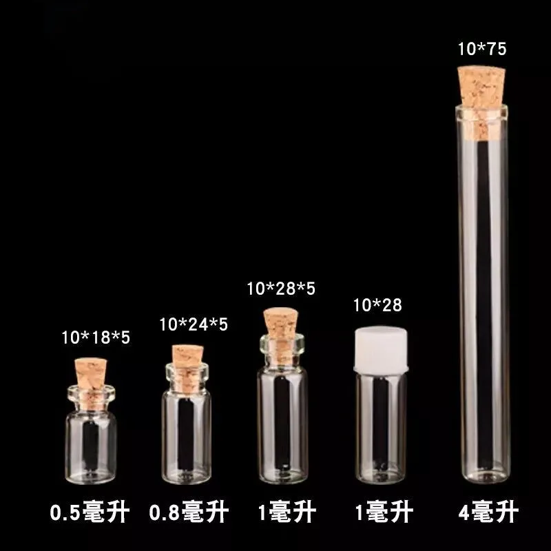 QQ20181013142514