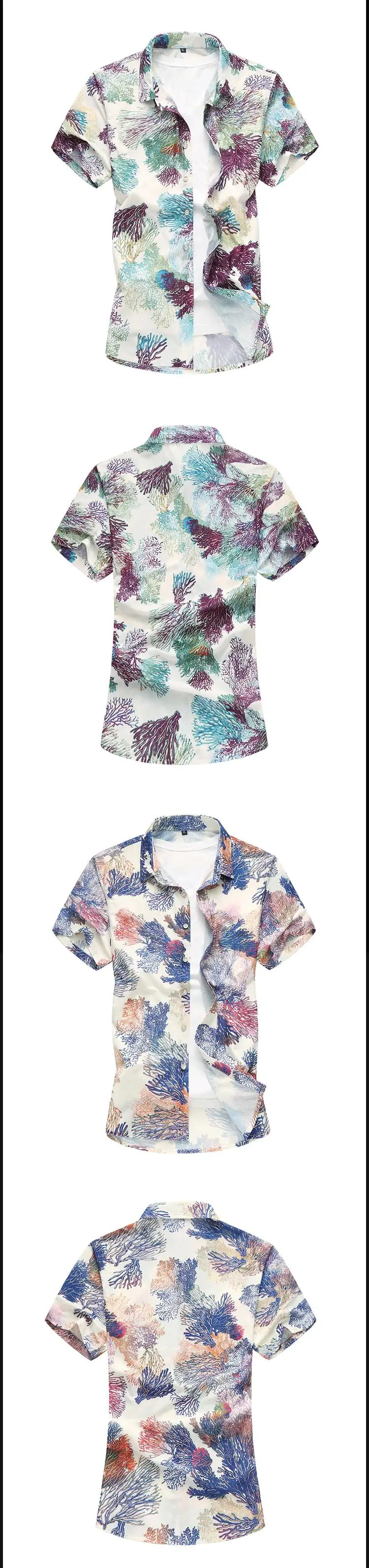 Плюс 7XL новая Гавайская Повседневная рубашка с цветочным принтом брендовая одежда мужская рубашка с коротким рукавом модная Camisa Social Slim Masculina