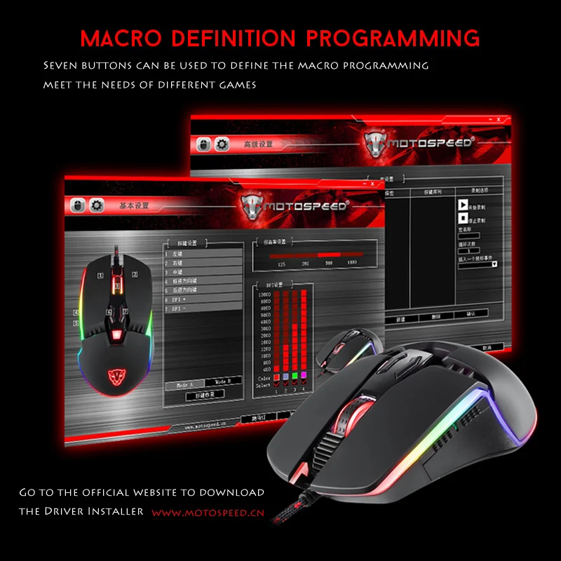 Профессиональный Motospeed V20 RGB программирования 5000 Точек на дюйм игровой Мышь