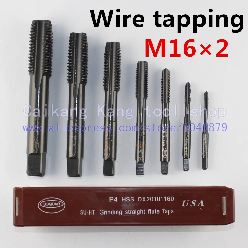 M16 * 2. Wire tapping. Straight flute taps. Material HSS. Accuracy
