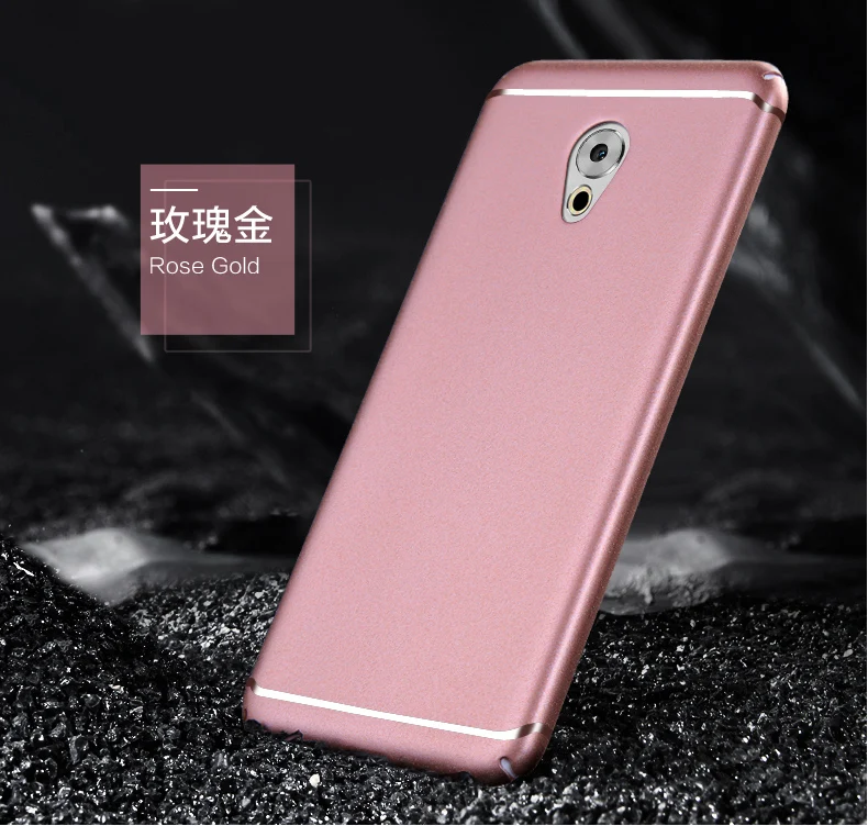 meizu pro 6 plus