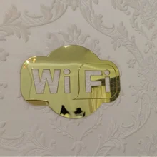 Знак Wi-Fi зеркальные наклейки для стеклянной двери Кофейня Ресторан гостиницы место бизнеса акриловое зеркало украшения