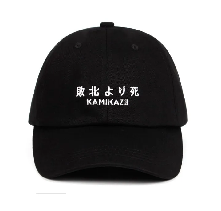 

Eminem kamikaze Embroidery Snapback Cap Japanese 100% Cotton Baseball Hat Women Men Sun Hats with Visors