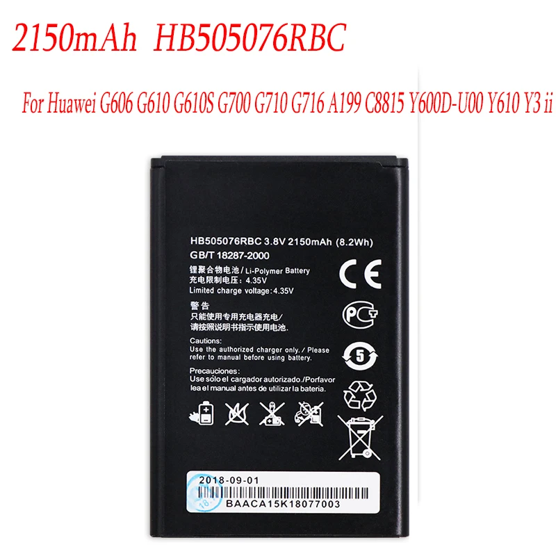 Аккумулятор HB4342A1RBC для Huawei y5II Y5 II 2 Ascend 5 + Y6 honor 4A 5A аккумулятор аккумулятора с