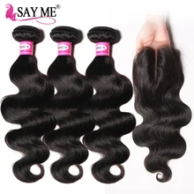 SAY ME Body Wave Human Hair Bundles With Closure 1B Brazilian Hair Weave 3 Bundles With Closure 4x4 Middle Part Non Remy Deals