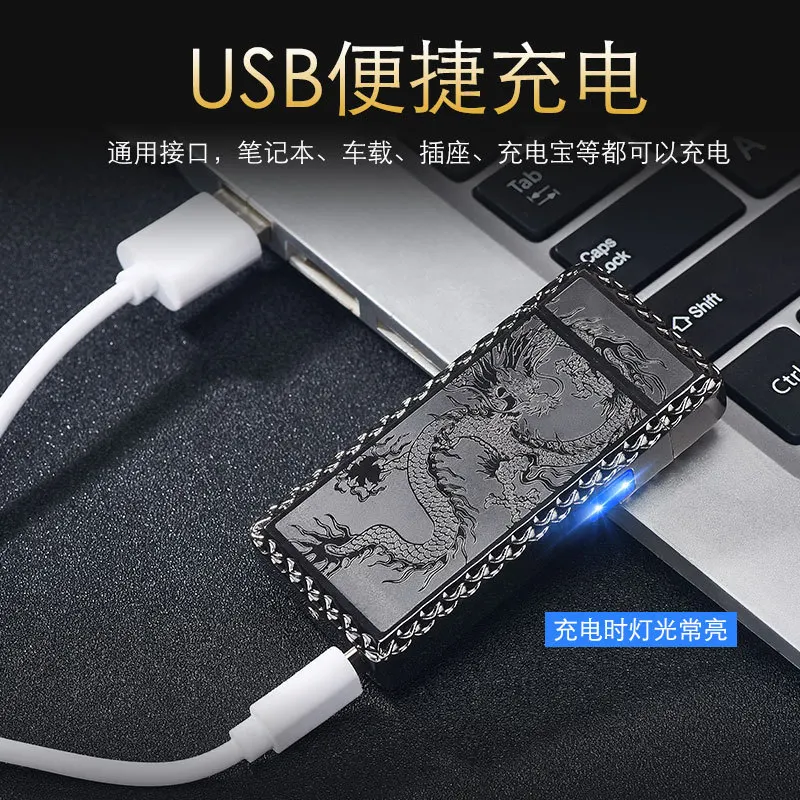 Электрическая зажигалка с двойной дугой Dragon usb зарядкой электрическая