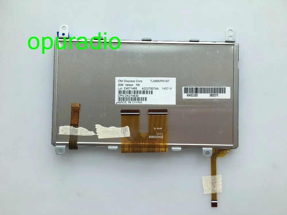 TJ065MP01BT  (4)