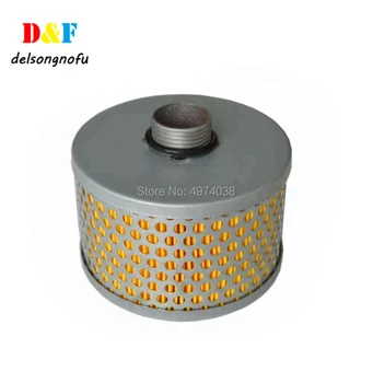 

Roland Printing Machine Spray Powder Filter EM_Z99V401095A 117x76x27mm
