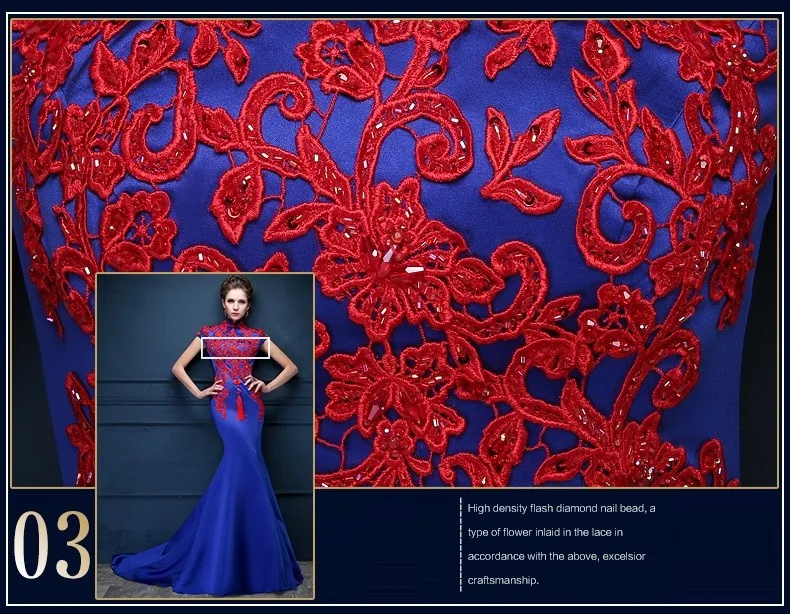 Royal blue Mermaid oriental styled dress (18)