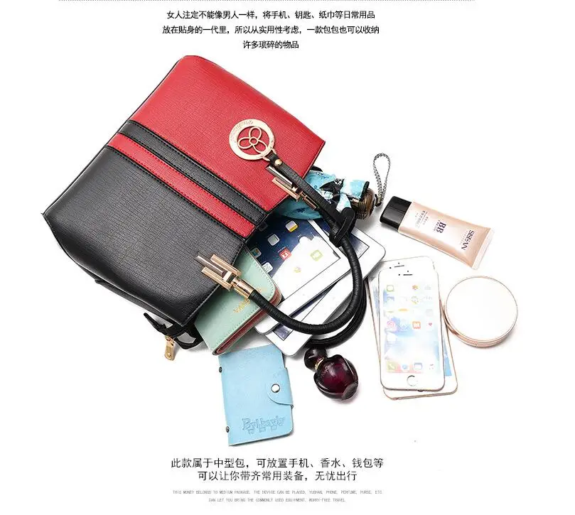 QQ20190310203807