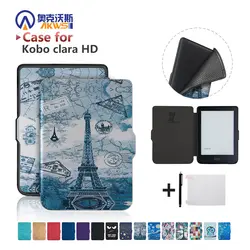 Шелк узор чехол для нового Kobo Clara HD 6 Book Стенд Smart Cover + Бесплатный подарок