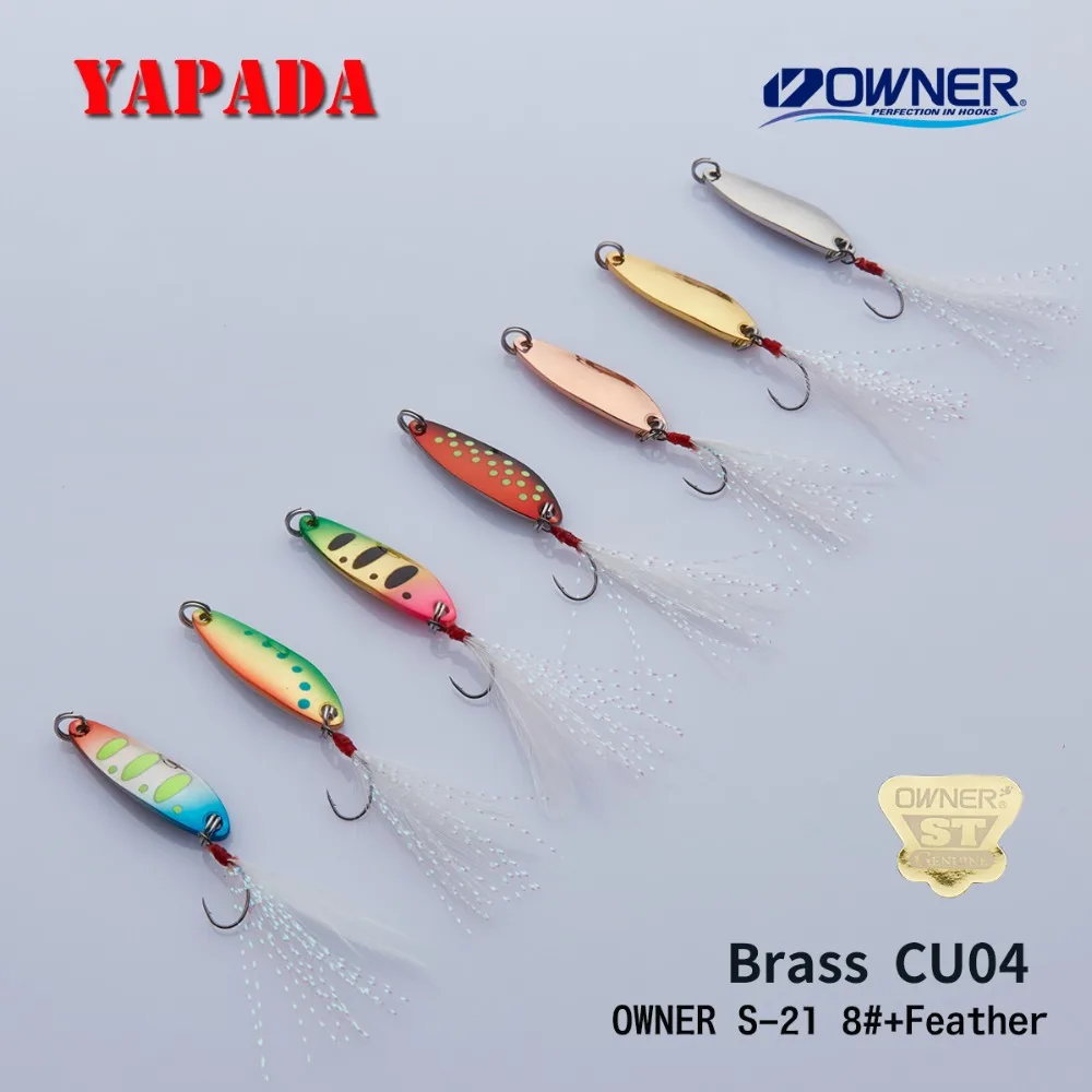 YAPADA латунная ложка CU04 2 8 г/3 6 г/4 7 г 36х10 мм владелец одиночный крючок + перо