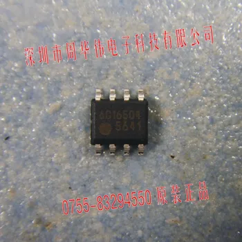 

FA5612N 5612 FA5613N 5613 FA5623N 5623 FA5626N 5626 FA5627N 5627 FA5628N 5628 FA5631N 5631 FA5636N 5636 FA5316S 5316 FA5307S