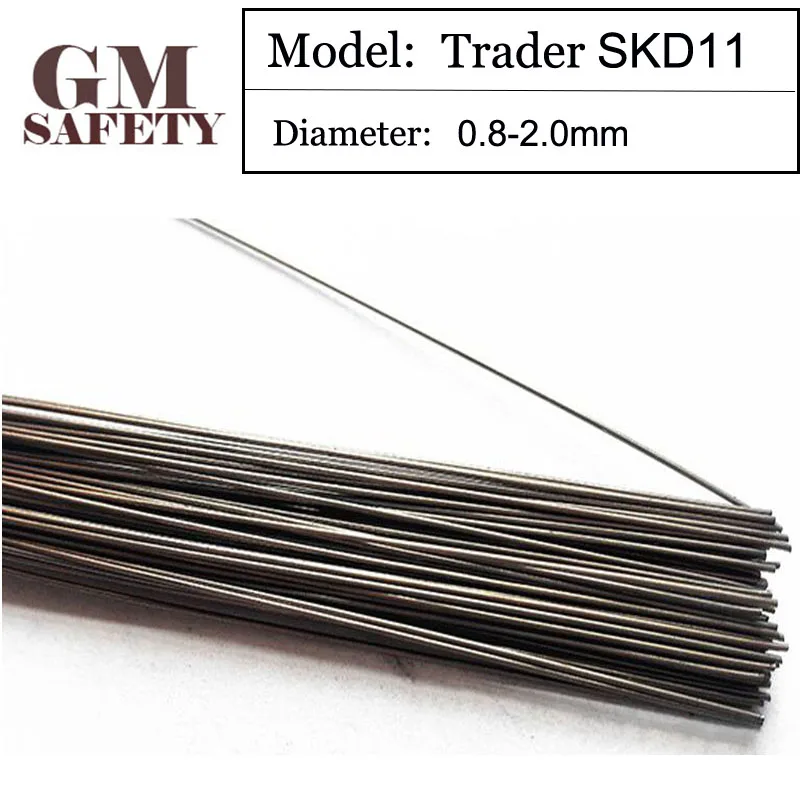 1KG/Pack GM Trader Mould welding wire SKD11 repairmold welding wire for Welders (0.8/1.0/1.2/2.0mm) S01201