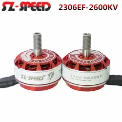 F-Cloud SZ-SPEED Новый пилот Falcon 2306EF-2600KV модель FPV пересекающая машина бурный гоночный мотор