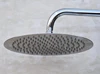 Bathroom Fixture