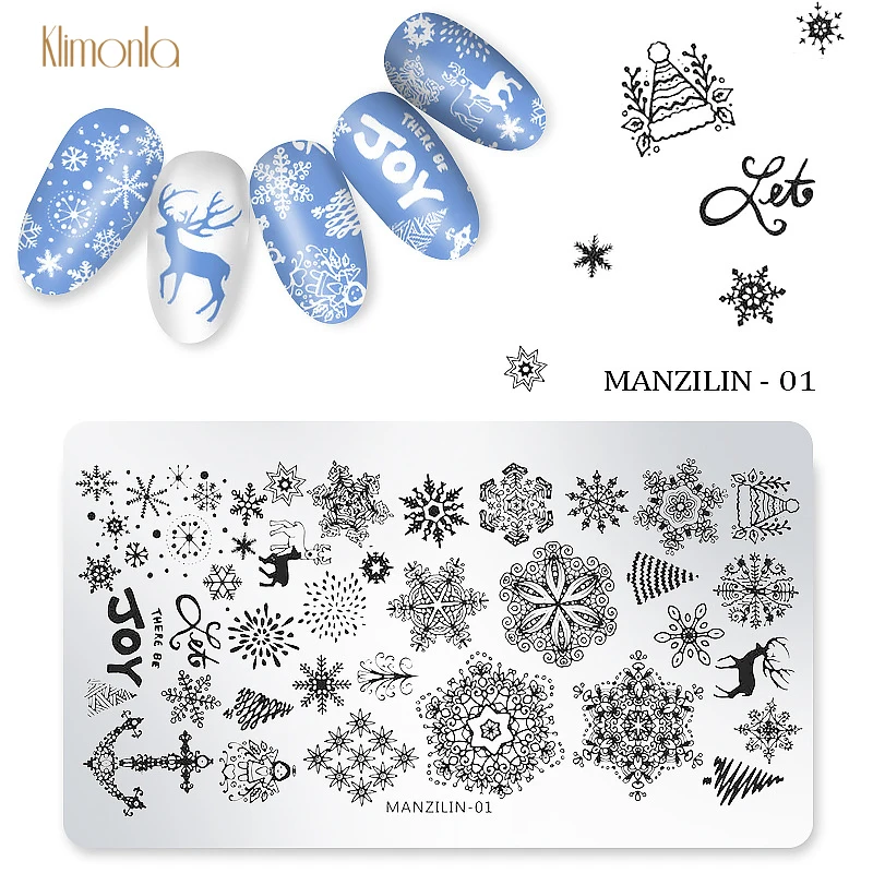 1 шт дизайн ногтей Рождество штамповки пластины Снежинка узоры дизайн DIY ногтей штамп маникюрный шаблон Красота Инструменты
