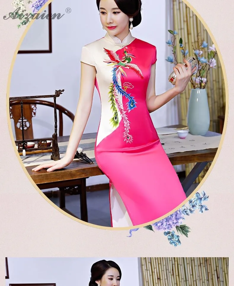 Длинные желтые Cheongsam для женщин Традиционный китайский свадебное платье современный Восточный вечернее китайский Ципао Азиатский стиль