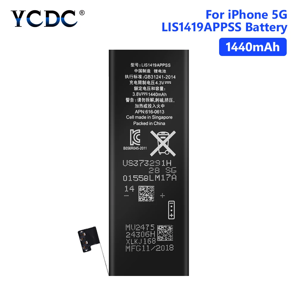 Литиевая батарея YCDC для iPhone 5 3 8 в 1440 мАч|Аккумуляторы мобильных телефонов| |