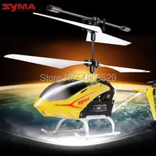 Livraison gratuite HotSell télécommande jouets SYMA S5 3.5 canal mini électrique rc hélicoptère et drone modèle pour enfants comme cadeau d’anniversaire
