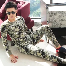 Cockcon, нижнее белье, костюм, теплое термобелье с принтом, мужские кальсоны, термобелье, толстый плюс бархат, с принтом, комплект кальсонов