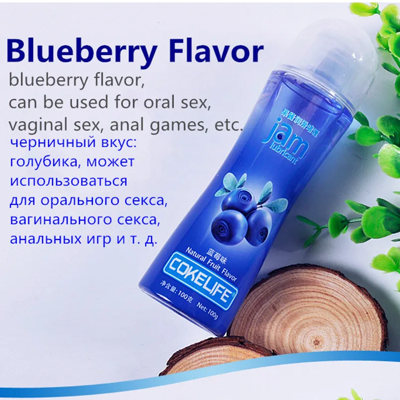 Смазка для орального секса смазка мастурбации вагинальный гель 100 г|sexual lubricants|lube