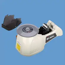 Автоматическая ленточная машина RT-3000 тип диска интеллектуальная ленточная машина для резки