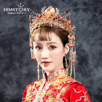 

Traditional Chinese Bride Jewelry Wedding Headdress Women Costume Headwear Photography Hair Accessories Retro Queen Tiaras Crown
