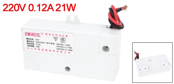 220 V 0.12A пластиковый прямоугольник 21 W кольцевая трубка люминесцентные лампы свет балласт