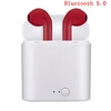 i7s tws red 5.0