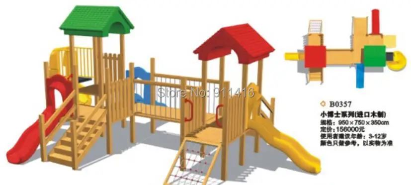 Детская деревянная открытая игровая площадка CIT14-B0357