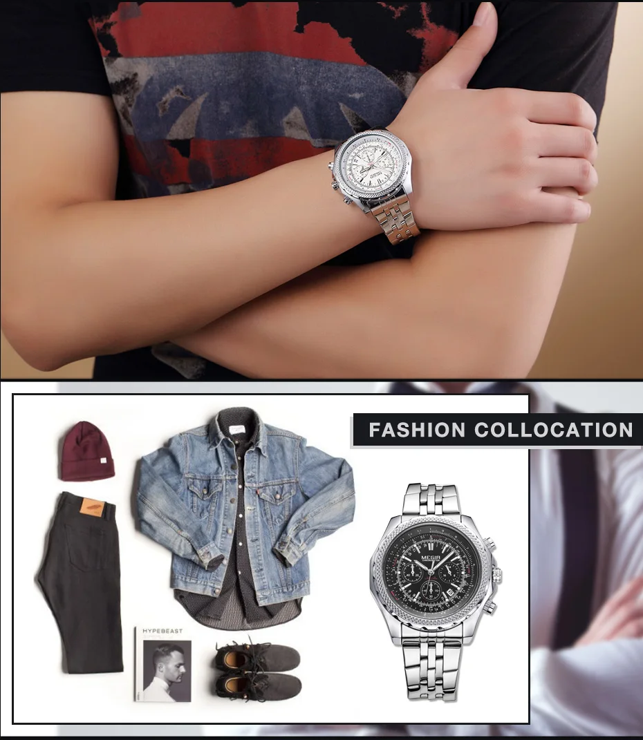 watch men (18)