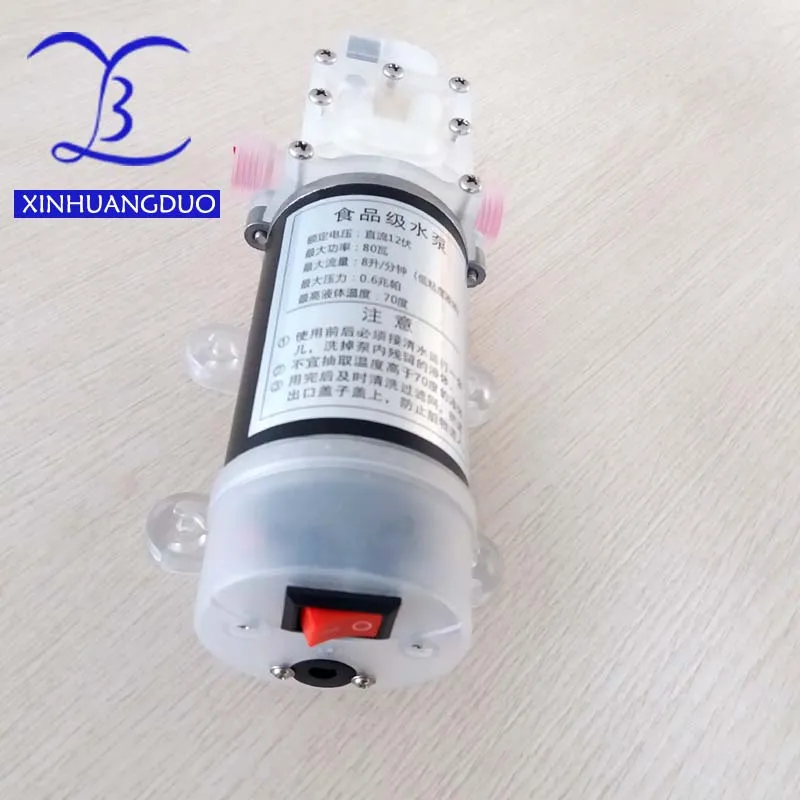 DC 12V 80W food grade Diaphragm liquid Pump Self priming Booster Pump