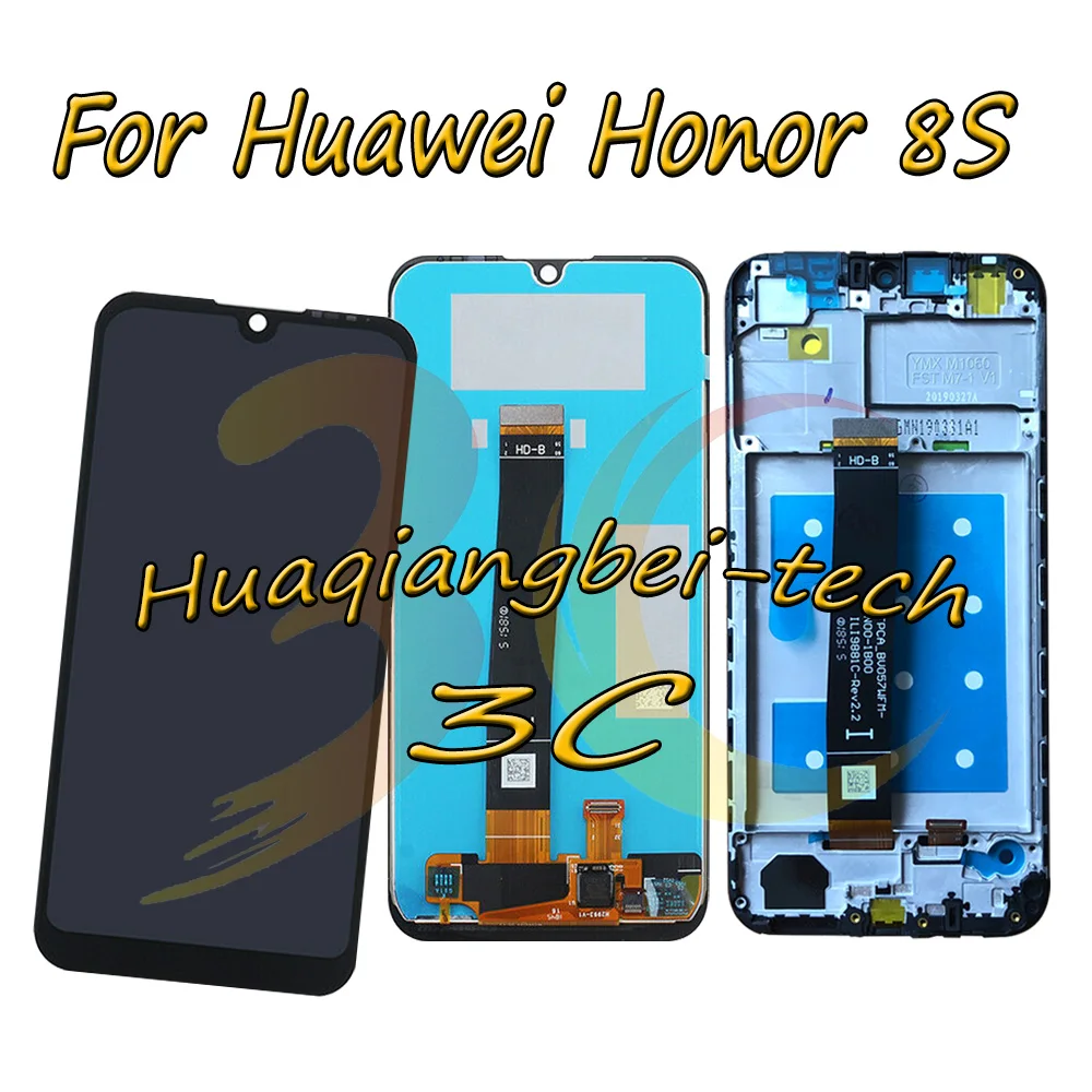 5,71 '' для Huawei Honor 8S KSA-LX9 KSE-LX9 Полный ЖК-дисплей+ сенсорный экран дигитайзер в сборе с рамкой тестирование