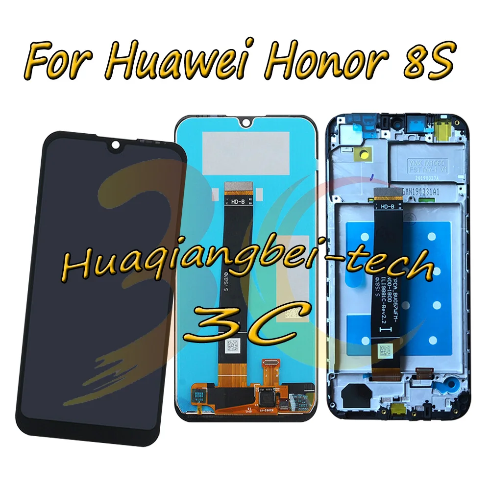 Скидка 5,71 Новый для Huawei Honor 8S KSA LX9 KSE LX9 Полный ЖК дисплей + сенсорный экран дигитайзер в сборе с рамкой 100% тестирование