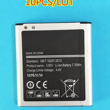 10 шт./лот EB BG360CBC батарея для Samsung Galaxy Core Prime G360 G361F G361H G360H/F LTE SM G3606 G3608