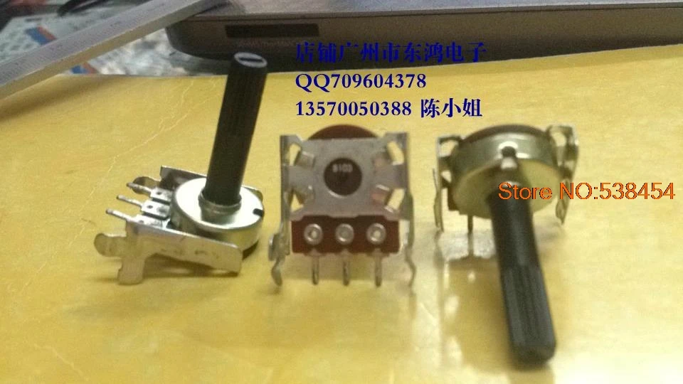 4pcs High quality 161 single bit potentiometer switch B10K flower