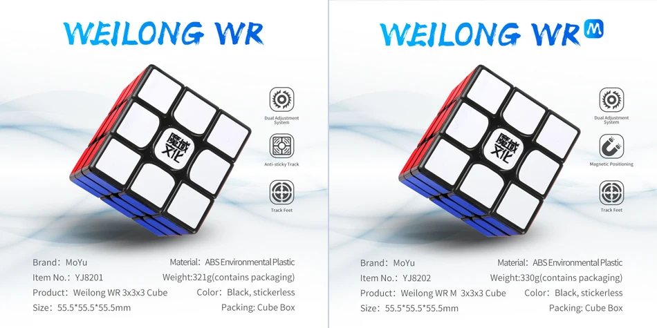 MoYu Weilong WR M 3X3X3 Магнитный магический скоростной Куб Профессиональная головоломка без наклеек Cubo Magico магниты WRM игрушки для детей