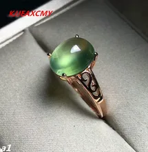 KJJEAXCMY Fine jewelry 925 Sterling Silver with natural grape stone rings, gold and silver send certificate to support professio natural quality goods color ice stone bracelet send certificates send jewelry box