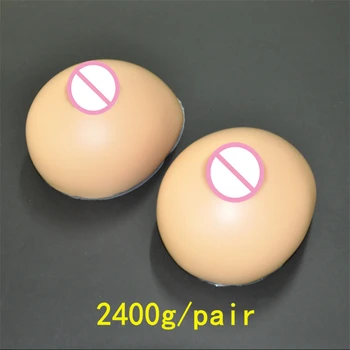 

False Breast-Prosthesis 2400g/pair Brown Realistic Boocs Artificial Breast Crossdresser Adhesive Breast