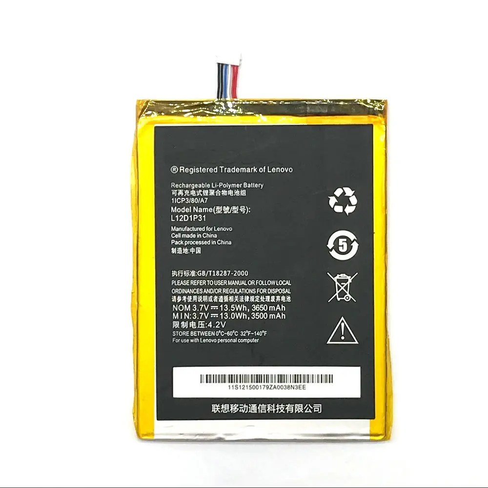 10 шт./лот L12D1P31 L12T1P33 3500 мАч литий ионная батарея для Lenovo Φ/L Φ|Аккумуляторы