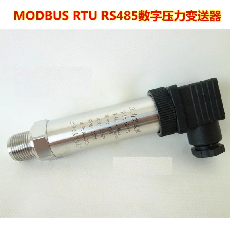 0-16Mpa M20x1.5 Modbus RTU RS485 Class 0.2 Digital pressure transmitter